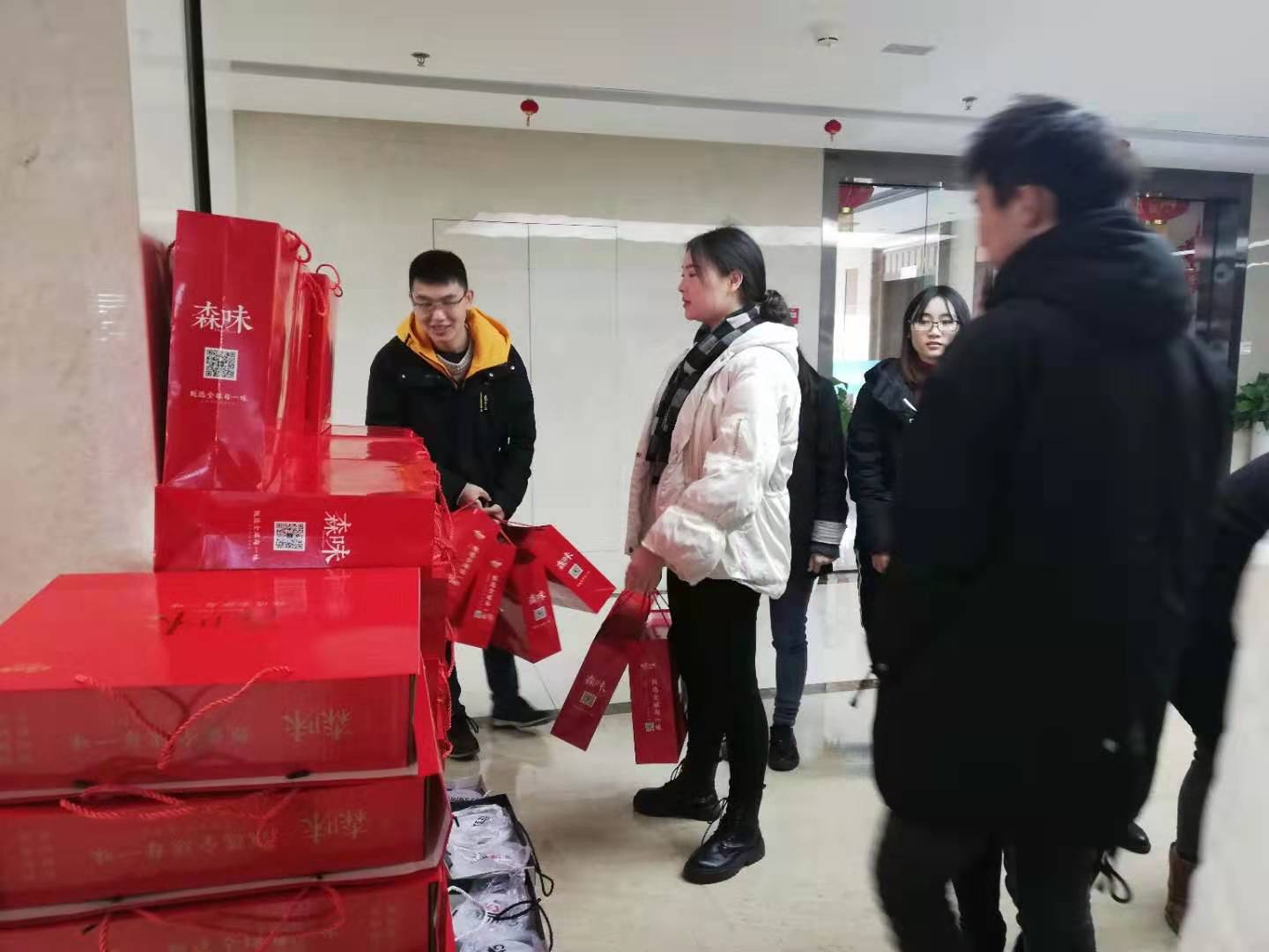 微信图片_20200116113701.jpg