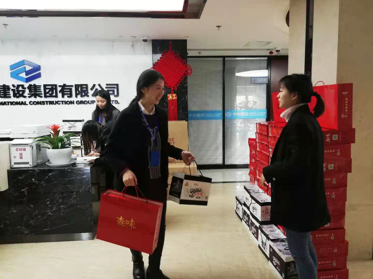 微信图片_20200116113613.jpg