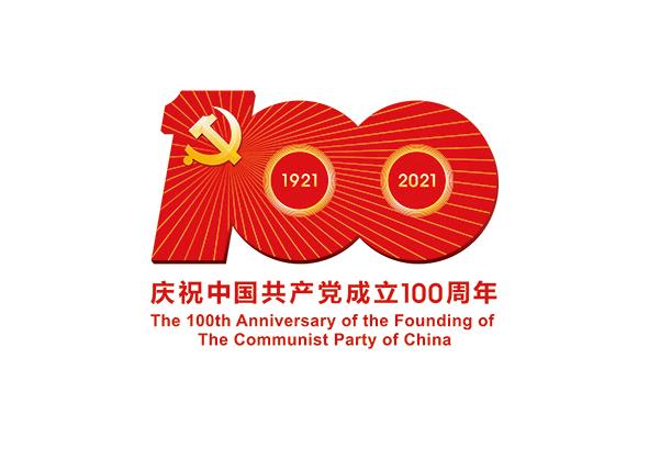 100周年徽章.jpg